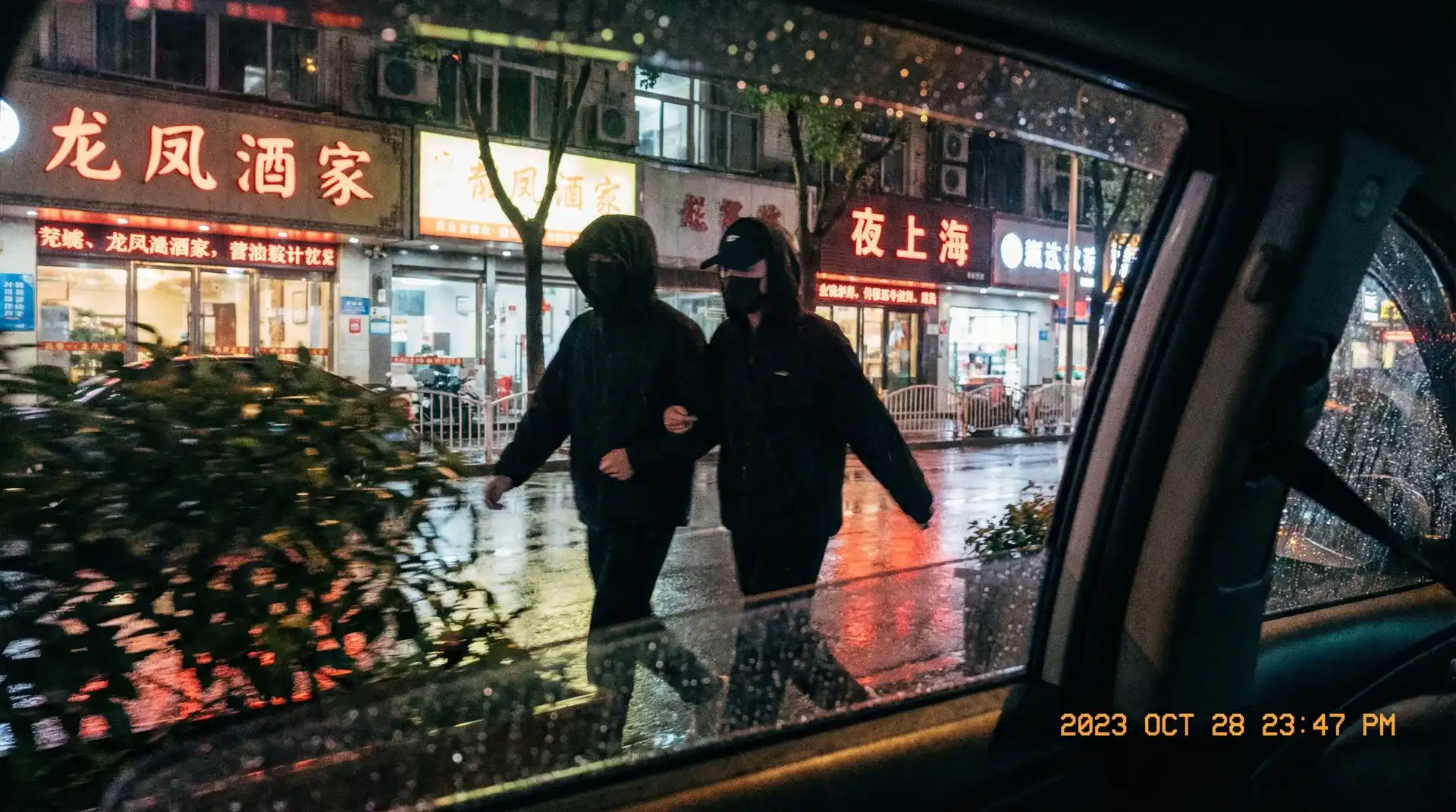manbetx万博体育网站 - 顶流明星深夜密会现场抓拍照片